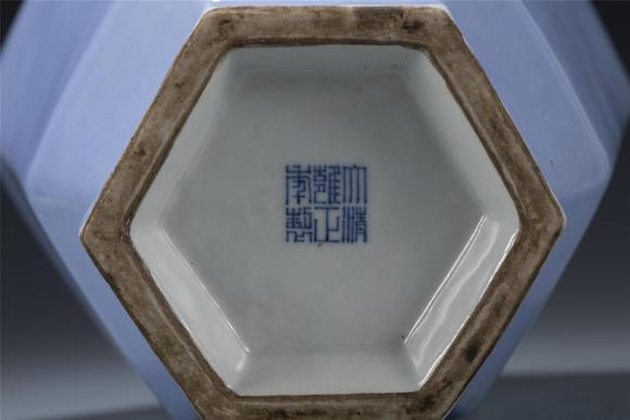 Eden Fine Antiques Galleries LLCQING YONGZHENG HEXAGONAL BOTTLE