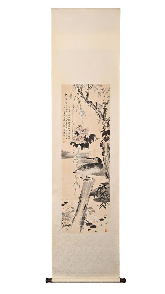 Eden Fine Antiques Galleries LLC1942 TANG YUN WATERFOWL SCROLL PAINTING