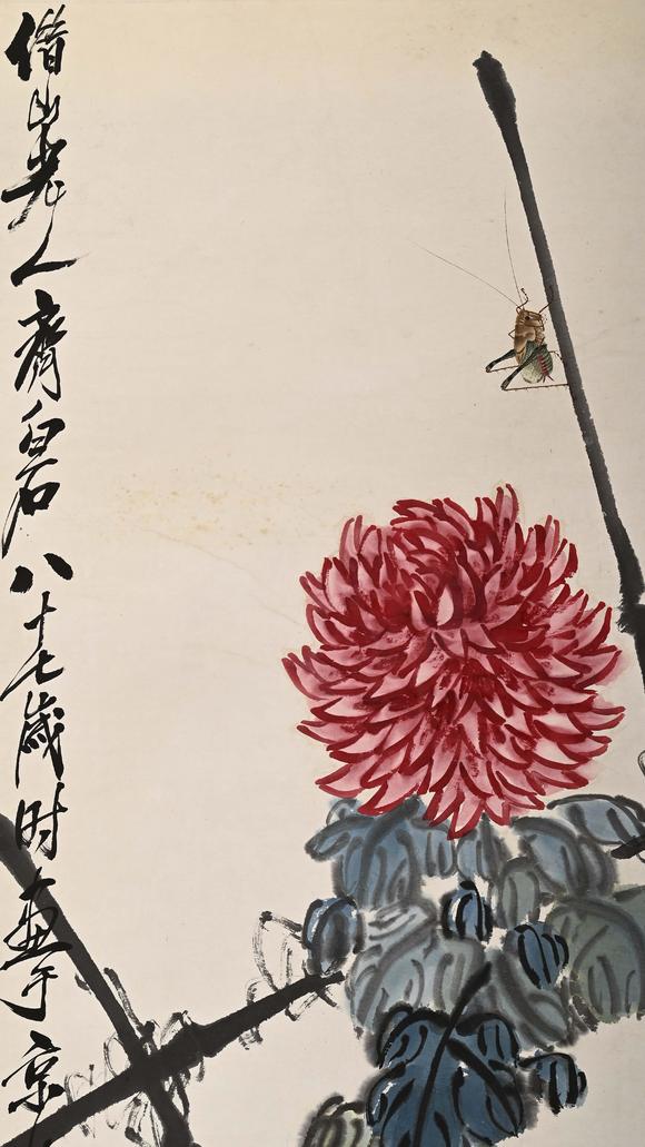 Eden Fine Antiques Galleries LLC1950 QI BAISHI CHRYSANTHEMUMS PAINTING