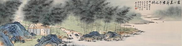 Eden Fine Antiques Galleries LLC1945 WU HUFAN THE VIRTUES OF THE GENTLEMAN AMIDST THE MIST PAINTING