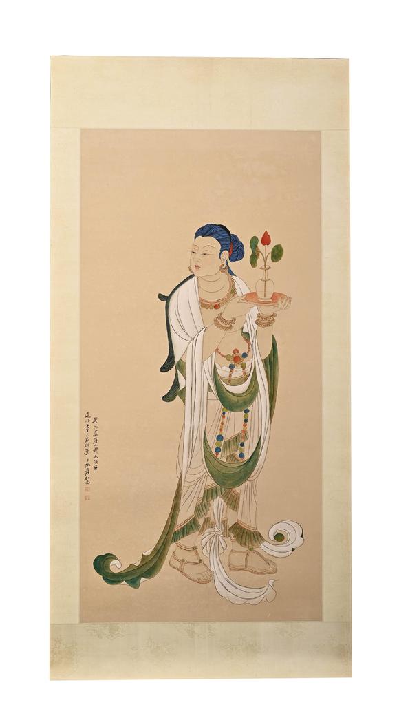 Eden Fine Antiques Galleries LLCZHANG DAQIAN STANDING BODHISATTVA PAINTING