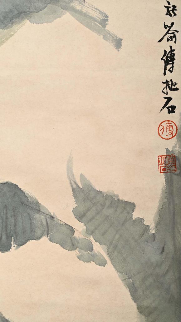 Eden Fine Antiques Galleries LLC1945 FU BAOSHI SCHOLAR & ATTENDANT SCROLL PAINTING