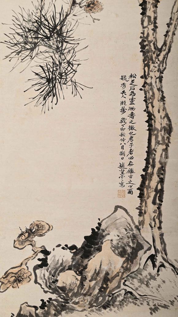 Eden Fine Antiques Galleries LLC1927 FENG YUXIANG PINE TREE SCROLL PAINTING