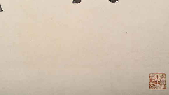 Eden Fine Antiques Galleries LLC1967 ZHANG DAQIAN GROOM AND HORSES PAINTING