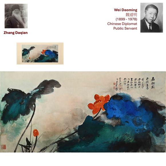 Eden Fine Antiques Galleries LLC1977 ZHANG DAQIAN LOTUS IN SPLASHED COLOR