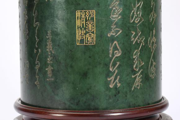 Eden Fine Antiques Galleries LLCA CHINESE SPINACH JADE POEM BRUSH POT