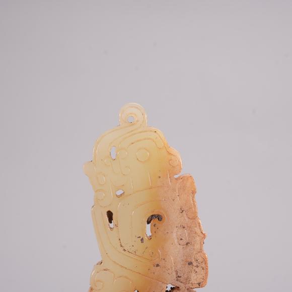 Eden Fine Antiques Galleries LLCA CHINESE OPENWORK JADE HUANG PENDANT