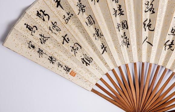 大阪美術(shù)商會吳石仙 楊守敬 山水書法成扇