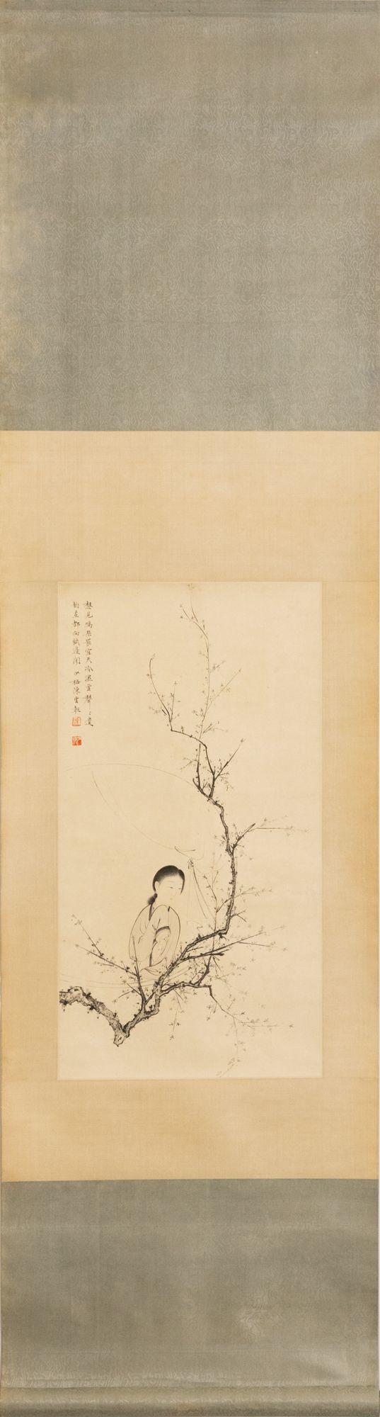 大阪美術(shù)商會陳少梅 仕女