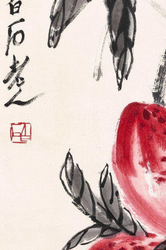 大阪美術(shù)商會(huì)齊白石 壽桃