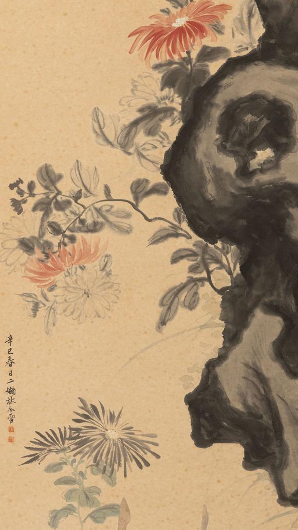 大阪美術(shù)商會(huì)林今雪 東籬移植
