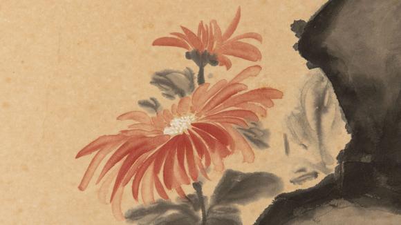 大阪美術(shù)商會(huì)林今雪 東籬移植