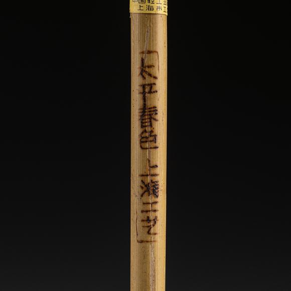大阪美術(shù)商會(huì)八十年代火炬牌毛筆108支