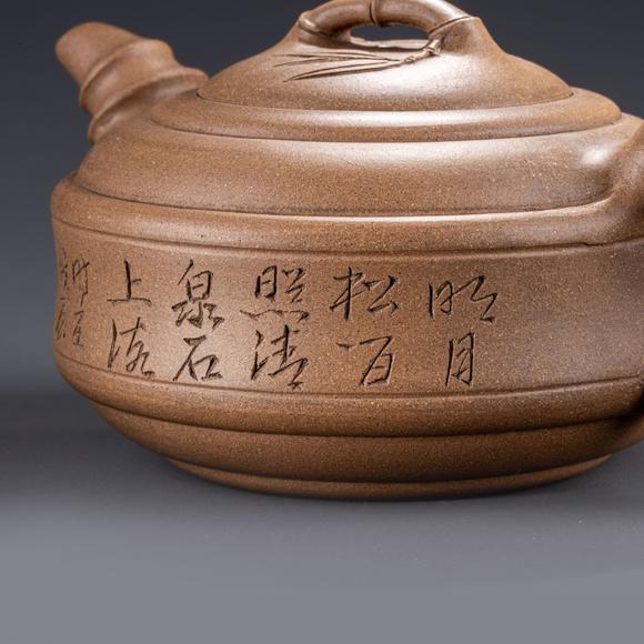 大阪美術(shù)商會(huì)愷大製 友竹刻段泥雙線竹鼓急須