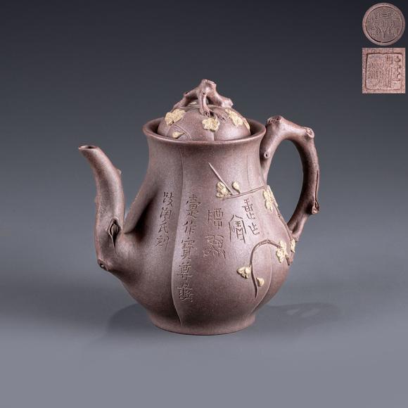 大阪美術(shù)商會(huì)金商鼎標(biāo)款 朱泥梅樁急須