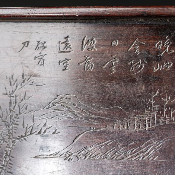 大阪美術(shù)商會江戶時代 山水詩文茶盤