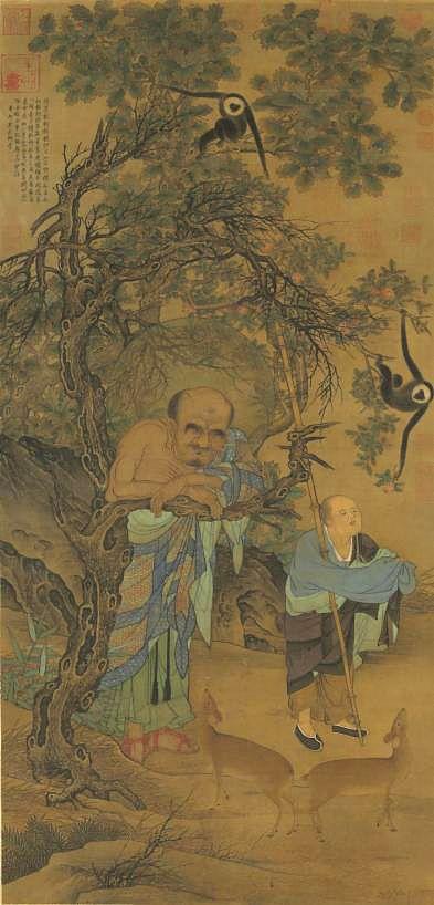 華藝國際17世紀(jì)  仿宋劉松年羅漢圖白描羅漢唐卡