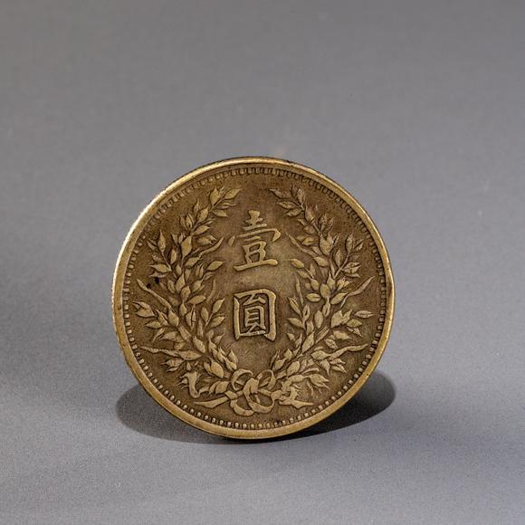 大阪美術(shù)商會(huì)中華民國(guó)八年壹圓銀幣