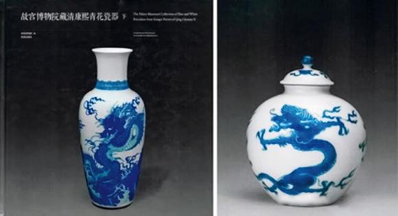 華藝國際清康熙  臧窯烏金釉素三彩立龍萊菔尊
