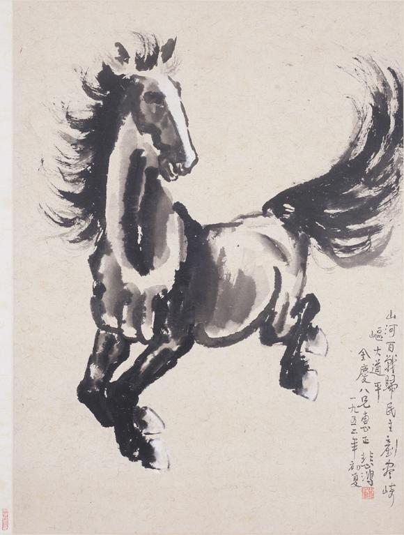 東洋國際徐悲鴻 奔馬