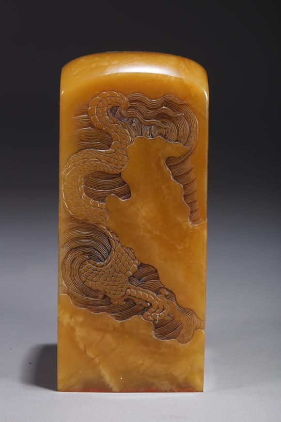 千葉大和壽山田黃石雕雲(yún)龍紋印章