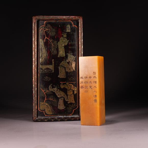 千葉大和壽山石微雕詩文印章