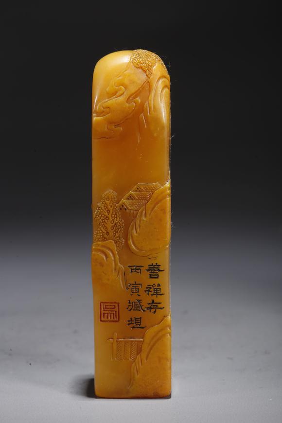 千葉大和壽山石雕獸鈕印章（一套）