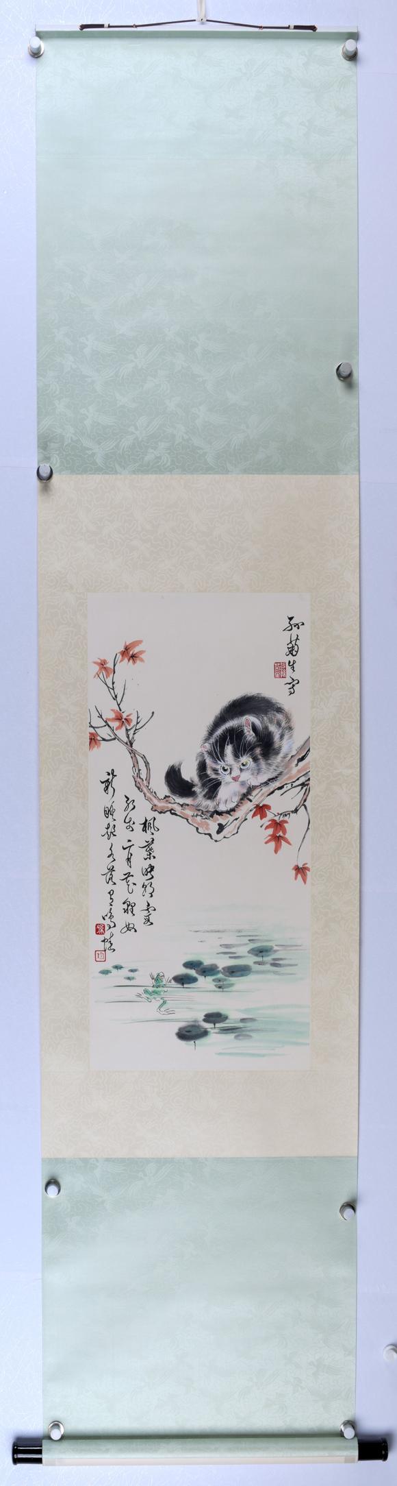 北京嘉翰貓 