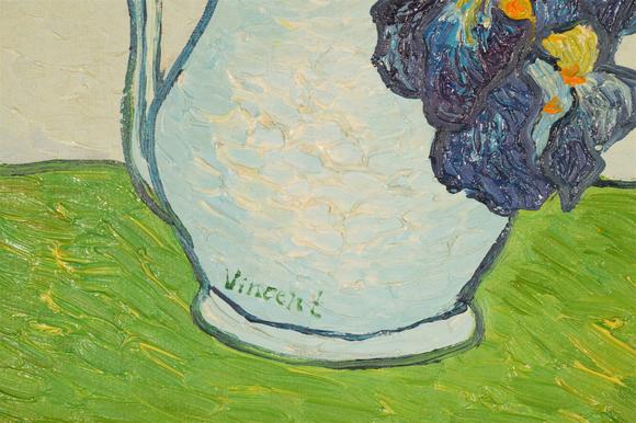 東京國際拍賣文森特.梵高 VASE WITH IRISES