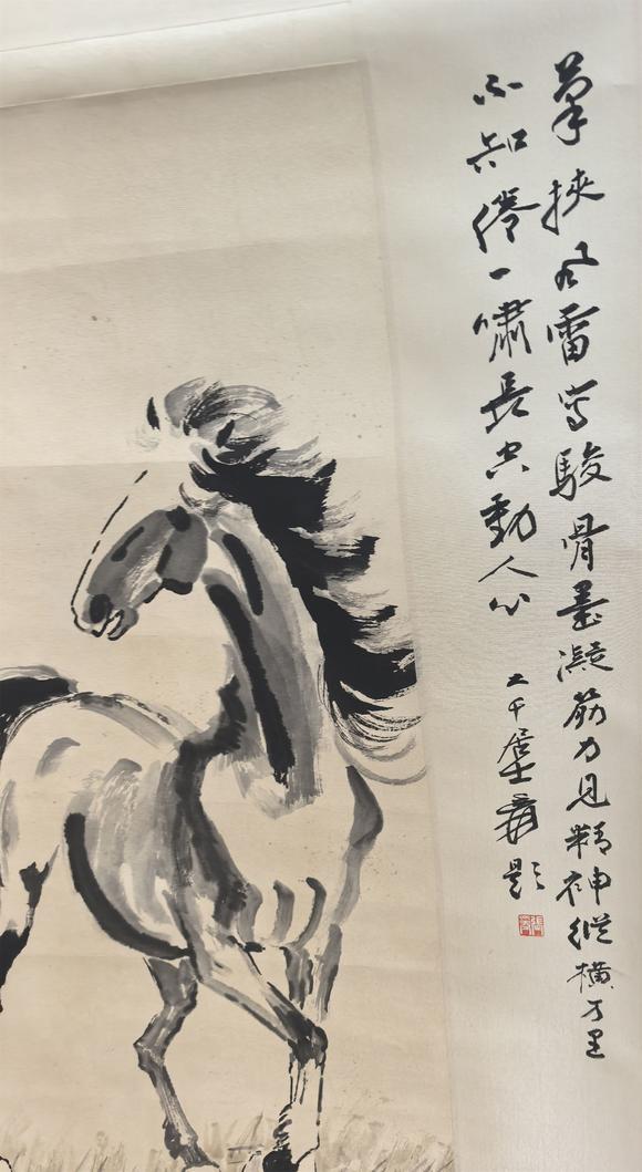 東京國際拍賣徐悲鴻 奔馬