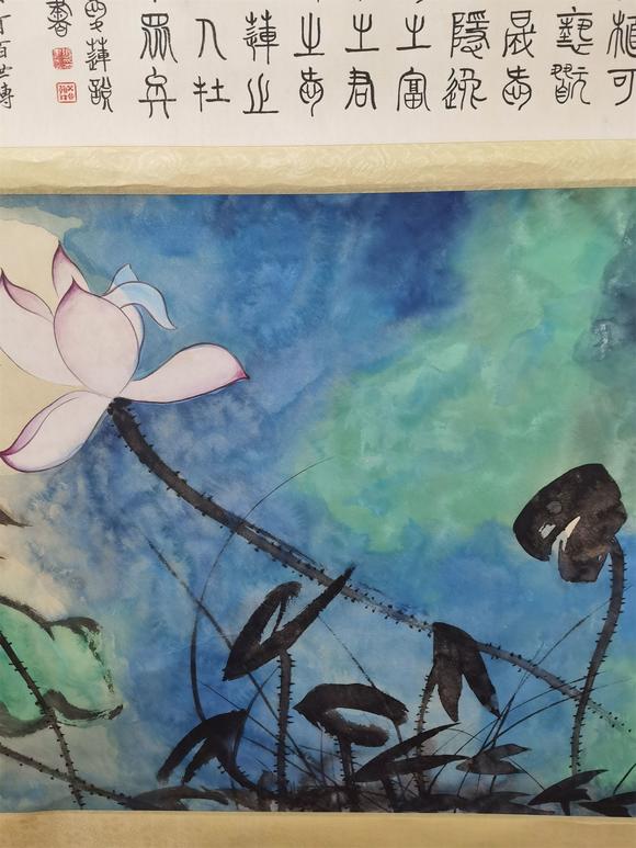東京國(guó)際拍賣張大千 潑彩荷花