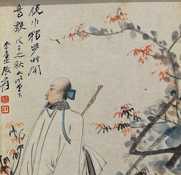 東京國際拍賣張大千 高士