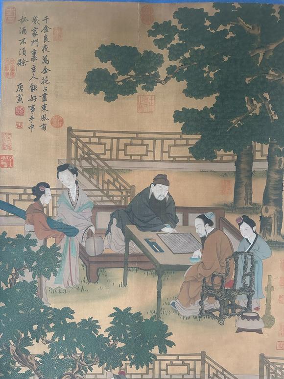 東京國際拍賣唐寅 對弈圖
