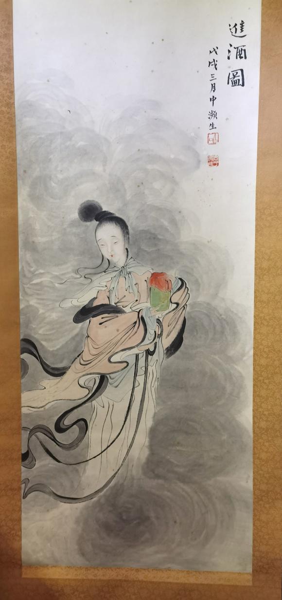 東京國際拍賣齊白石 進酒圖