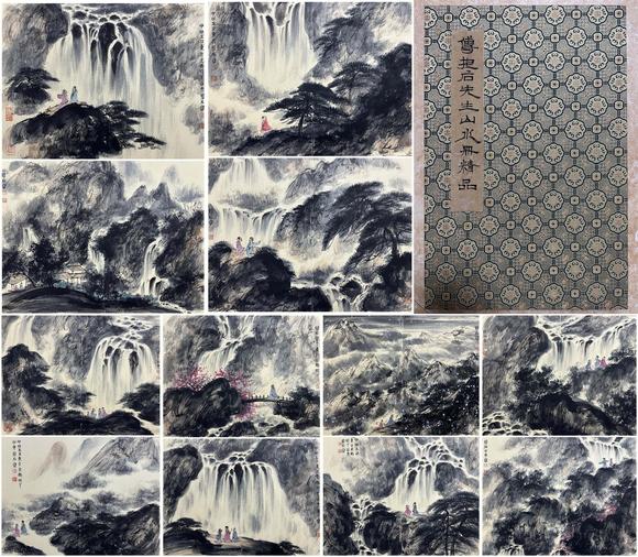 東京國際拍賣傅抱石 山水冊頁
