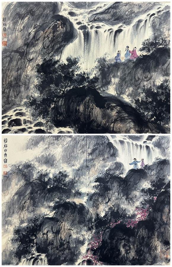 東京國際拍賣傅抱石 山水冊頁
