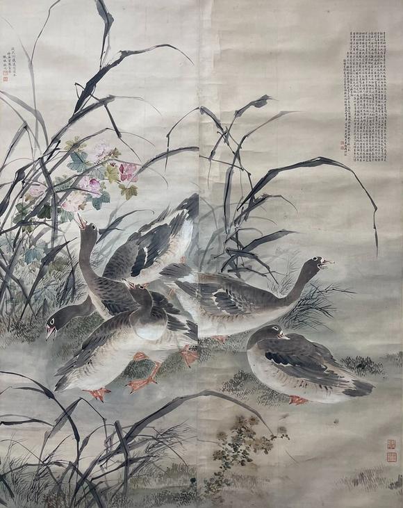 東京國際拍賣陳佩秋 鵝