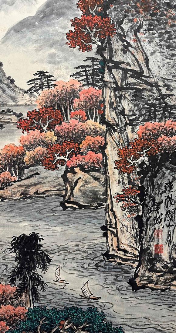 東京國際拍賣關山月 山水