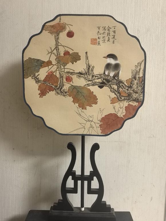 日本松町古美俞致貞，鄧散木 秋實(shí)山雀圖成扇（不帶展示架）