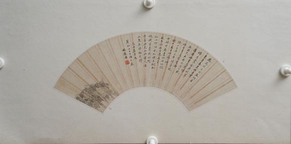 揚州正德林徽因 書法