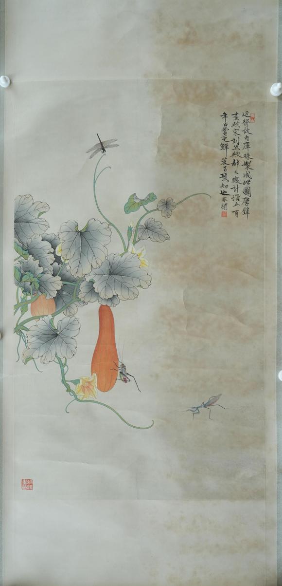 揚(yáng)州正德于非廠 瓜蟲圖