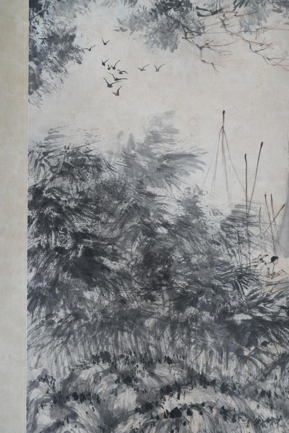 揚州正德賀天健 山水