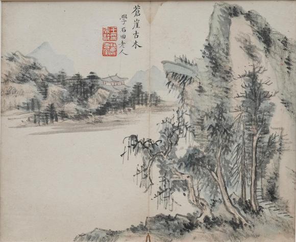 揚(yáng)州正德王原祁 山水