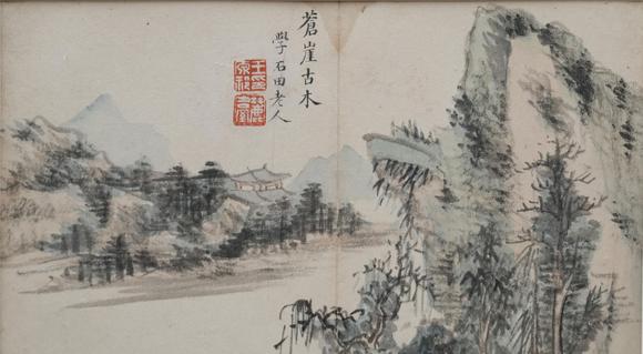 揚(yáng)州正德王原祁 山水