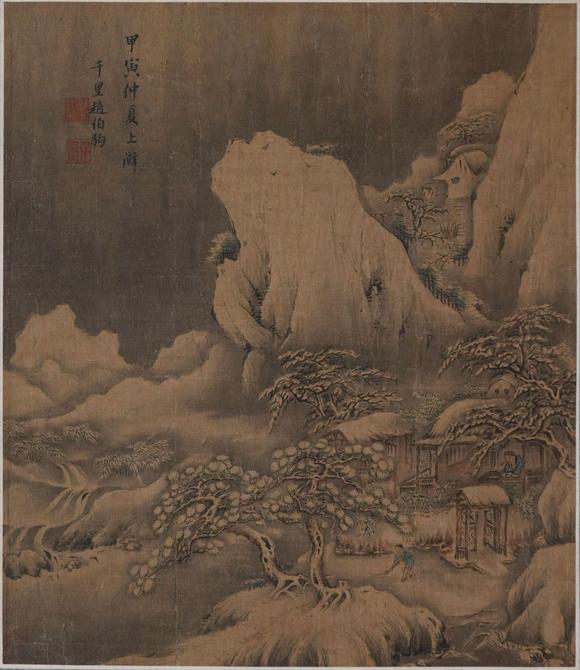揚(yáng)州正德趙千里（款） 山水