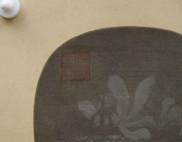 揚州正德錢選 花卉