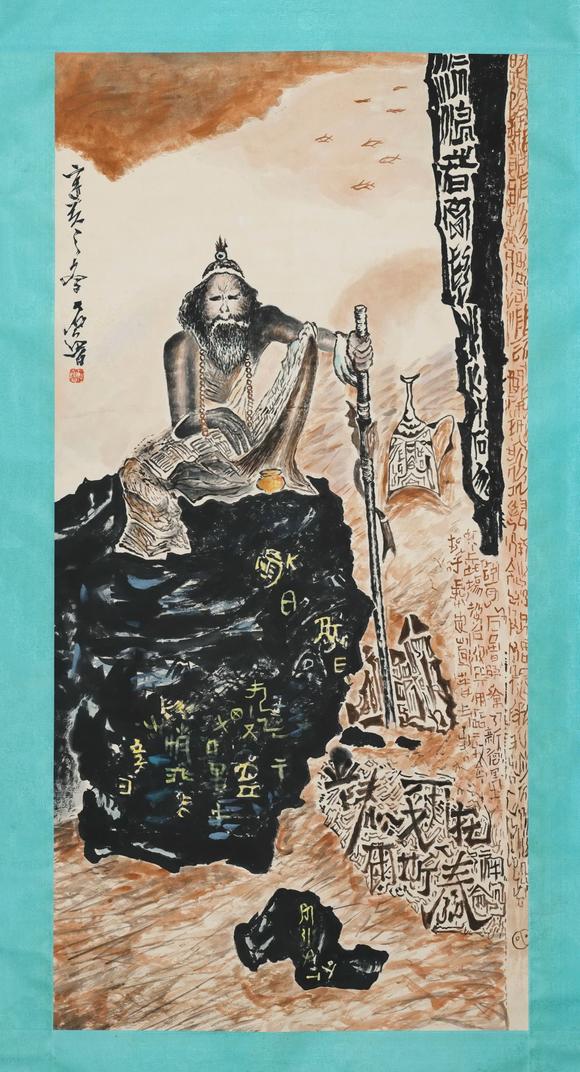 北京嘉翰執(zhí)杖老人 