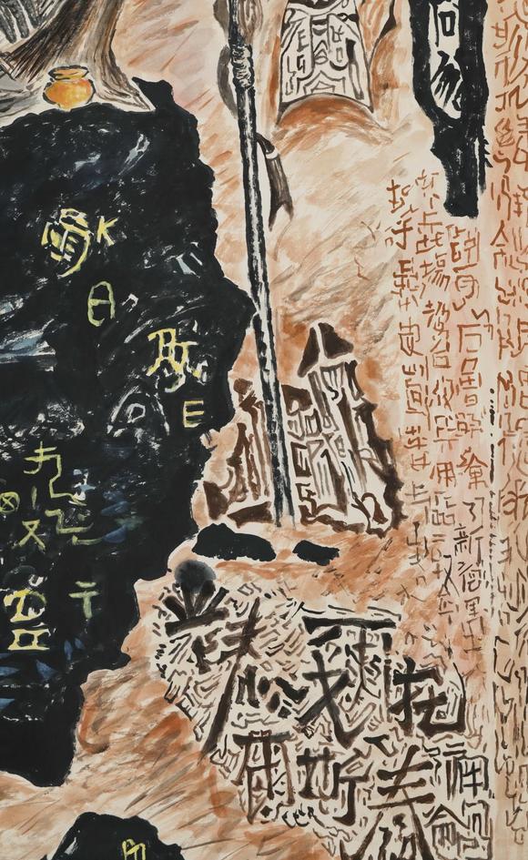 北京嘉翰執(zhí)杖老人 