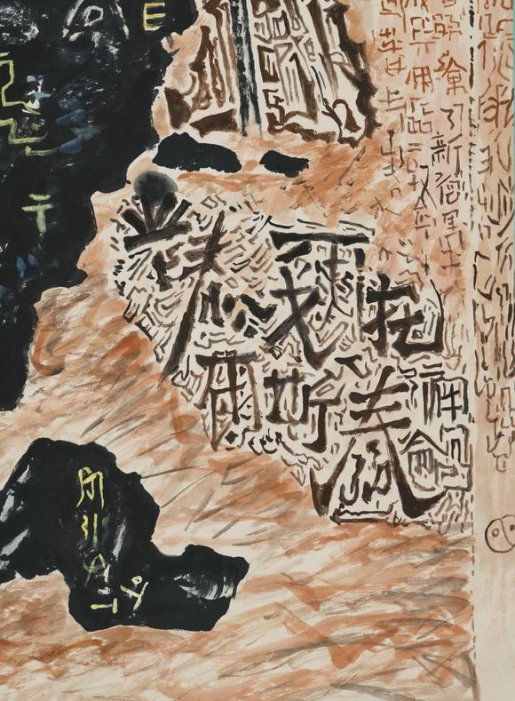 北京嘉翰執(zhí)杖老人 