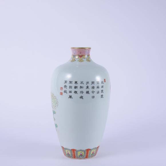 北京嘉翰粉彩花卉紋梅瓶